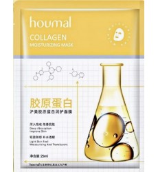 HOUMAL Омолаживающая маска муляж для лица с коллагеном. 25мл.